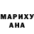 Метадон белоснежный Alex Neretin