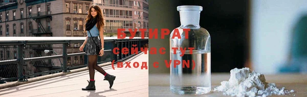 ALPHA-PVP Алзамай
