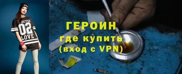 СК Елизово