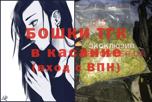 каннабис Алексеевка