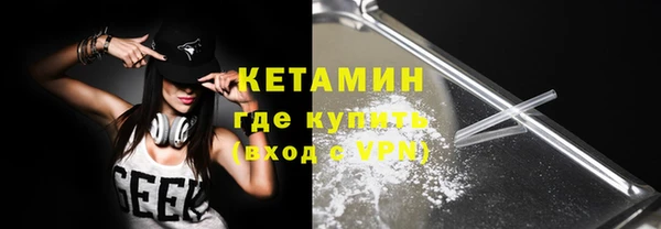 ALPHA-PVP Алзамай