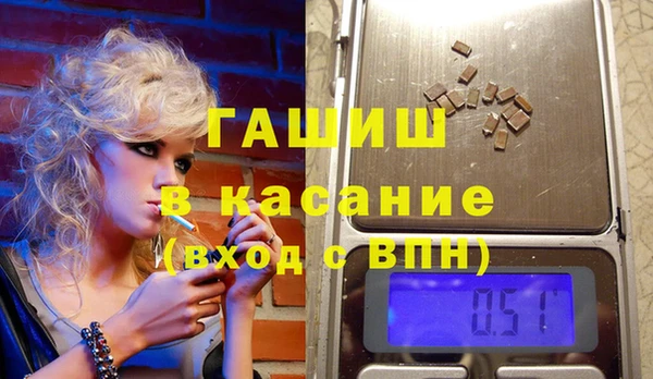 mix Алексин