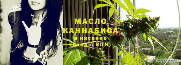 каннабис Алексеевка