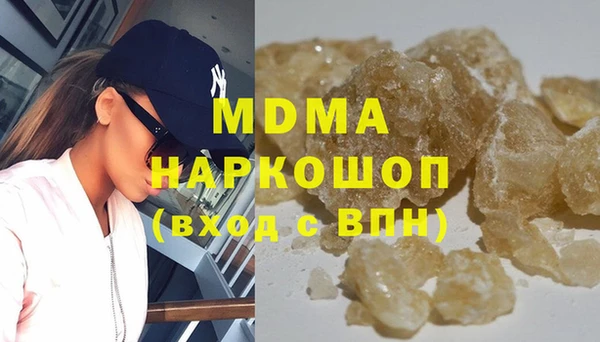mix Алексин